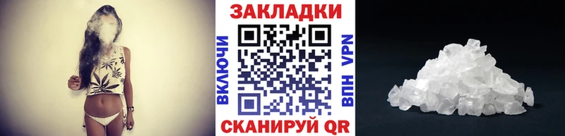 Где купить наркотики Барабинск ГАШ  АМФЕТАМИН  Меф мяу мяу  A-PVP  МЕГА ТОР  Cocaine  Конопля 