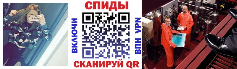 Amphetamine VHQ  Барабинск 