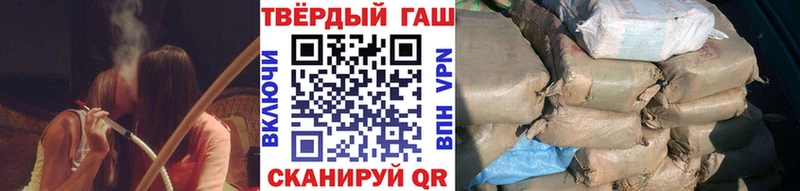 ГАШИШ ice o lator  MEGA ссылка  Барабинск 