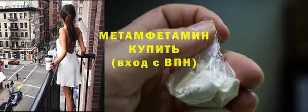 марки nbome Баксан