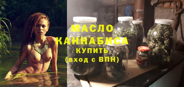 гидра Балабаново