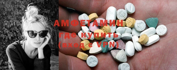 гидра Балабаново