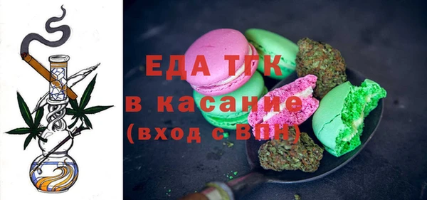 марки nbome Баксан