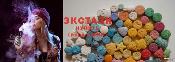 мескалин Балахна