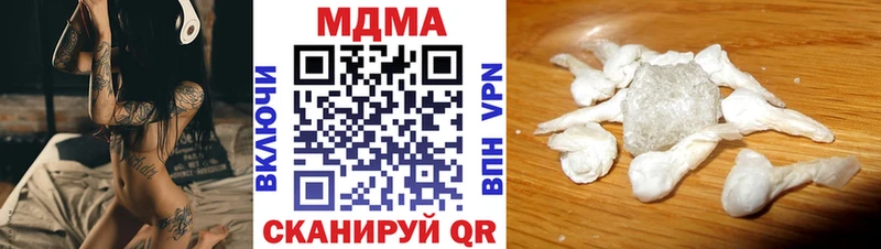 как найти закладки  Барабинск  MDMA кристаллы 