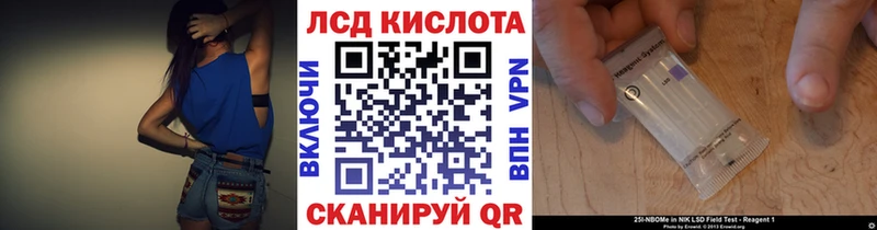 Марки NBOMe 1500мкг  Барабинск 