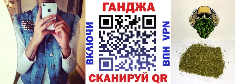 хочу наркоту  Барабинск  Канабис THC 21% 